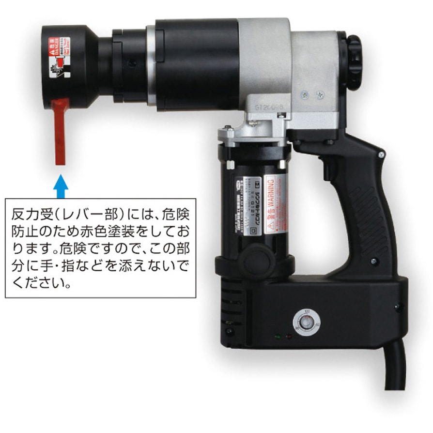 GSR122T シンプルトルコン 1個 TONE(トネ/旧:前田金属工業) 【通販モノタロウ】