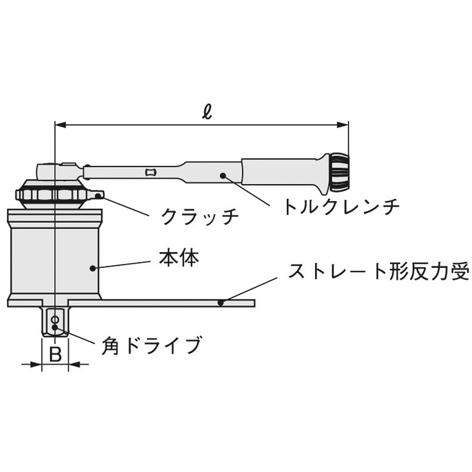 なっち　1212 8月22日午前11時より販売開始】大きいサイズ <こまちさんコラボ