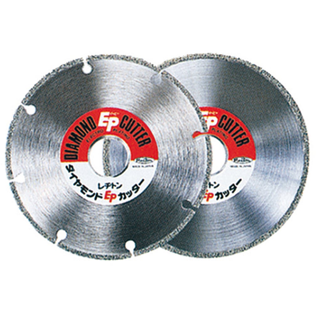 105X1.8X20(15) D50P Sアリ エンビヨウ EPカッター レヂトン #50 寸法105×1.8×20mm