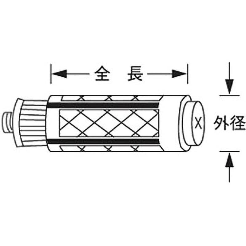 300 ボルトプラグ(鉄/生地)(小箱) ユニカ 適合ボルト径M6全長27mm 1箱(50個) - 【通販モノタロウ】