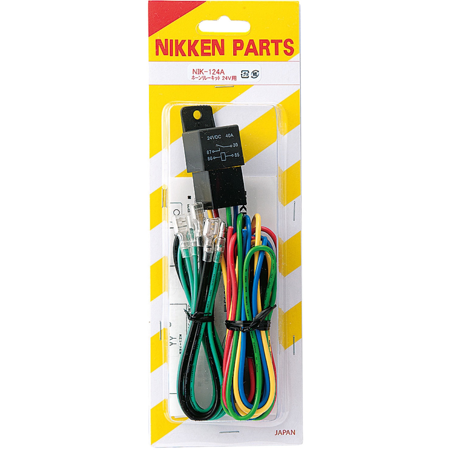 ホーンリレーキット NIKKEN(日建) ホーン・サウンドパーツ 【通販