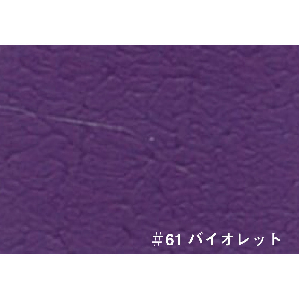 【在庫処分】ターナー ビックアートカラー ブラック 700ml BA700009 Amazon | ターナー ビックアートカラー ブラック 700ml BA700009