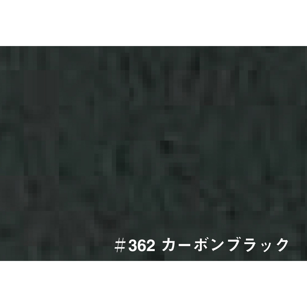 SJB20362 エイジングアートカラー ： 20kg ターナー色彩 水性 室内外