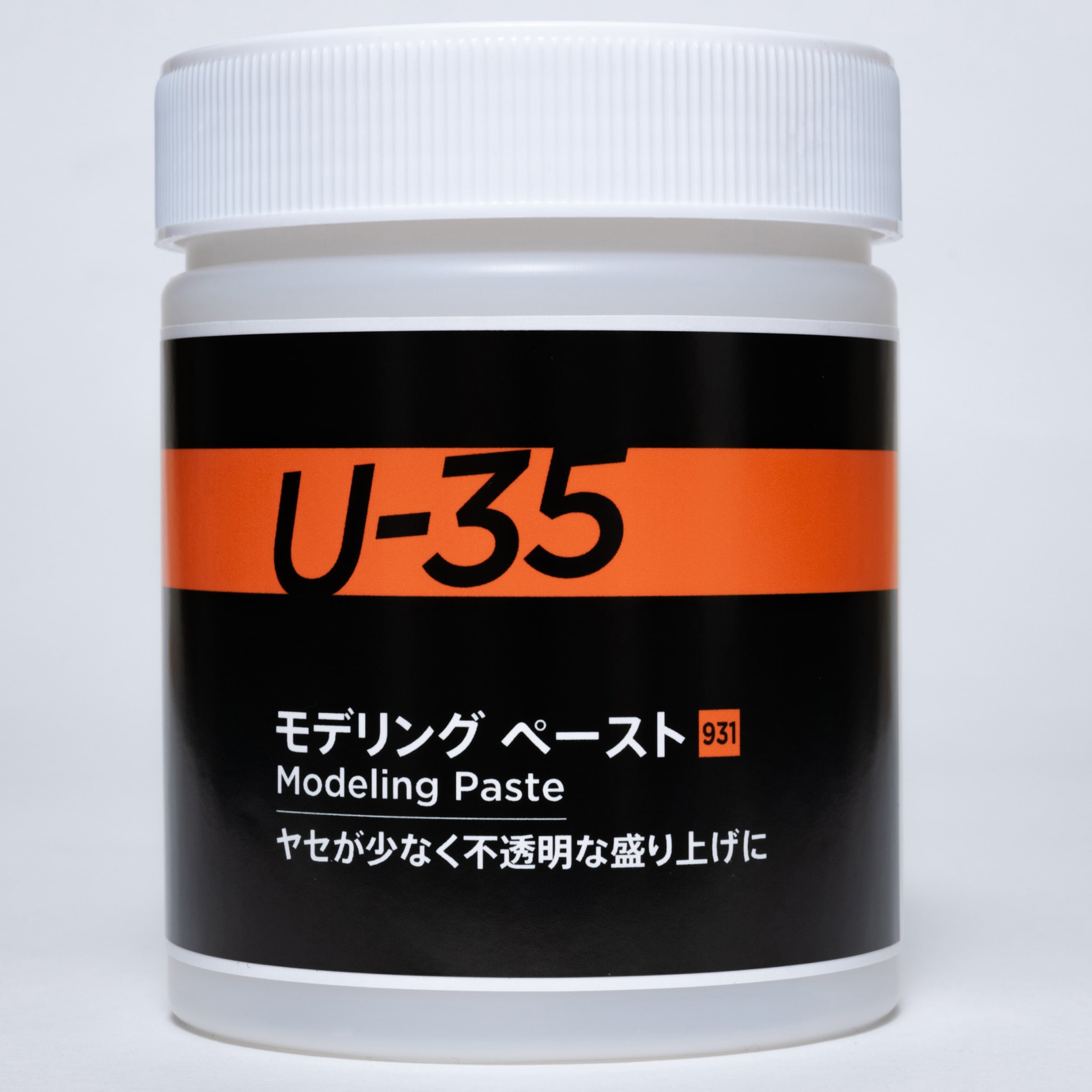 UA500931 U-35 ターナー色彩 モデリングペースト色 容量500mL UA500931