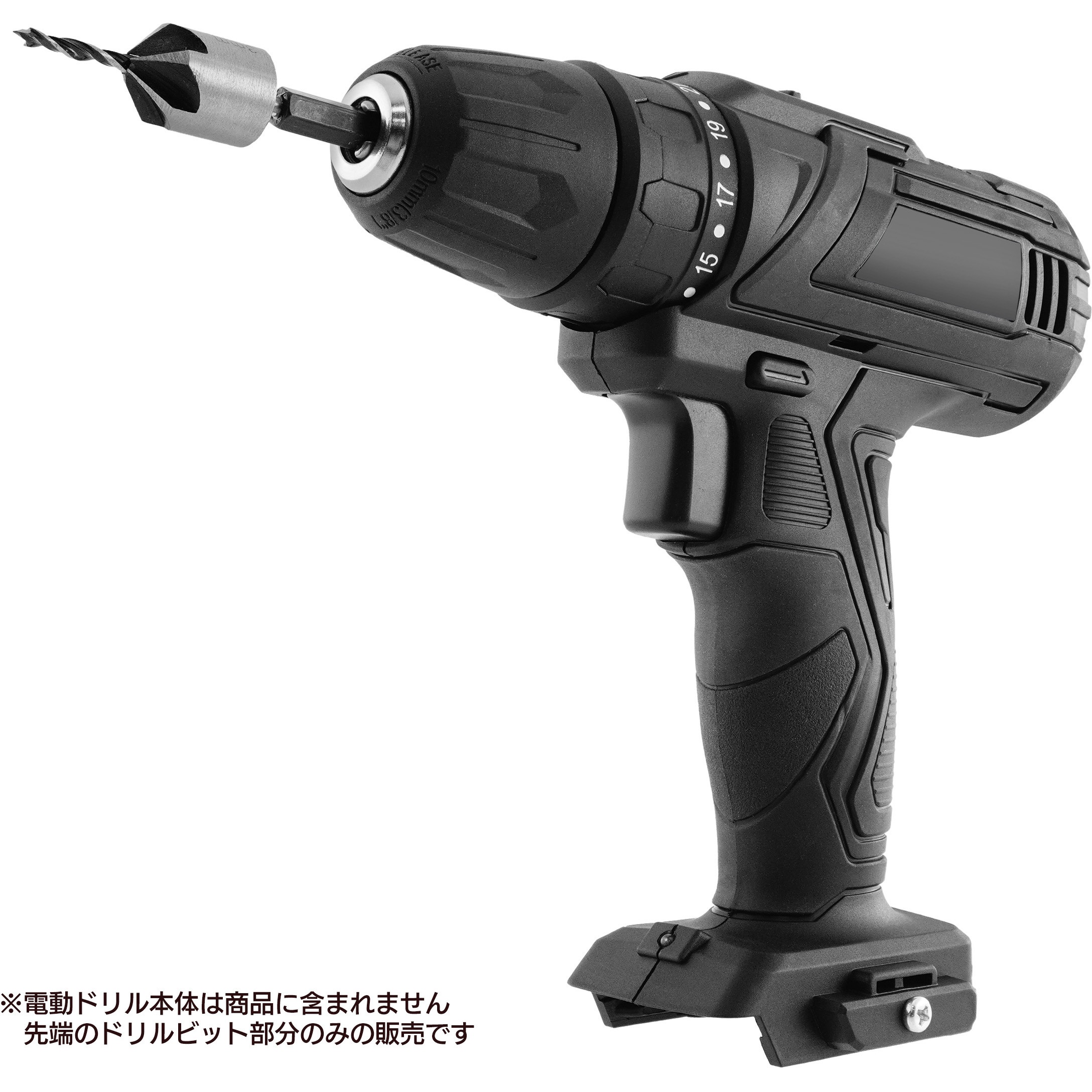 IH-680 面取りカッター付下穴ドリル iHelp ドリル径3mm IH-680 【通販 IH-680 面取りカッター付下穴ドリル iHelp ドリル径3mm IH-680 【通販