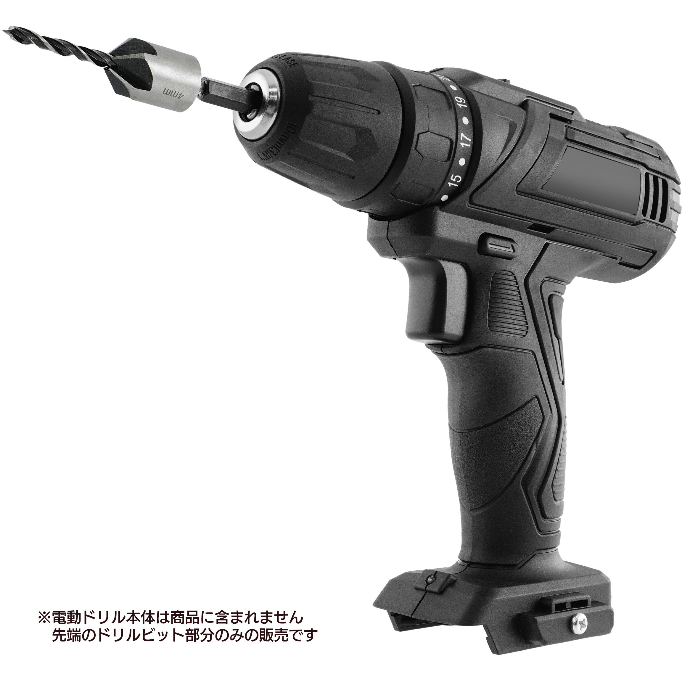 IH-681 面取りカッター付下穴ドリル iHelp ドリル径4mm IH-681 【通販