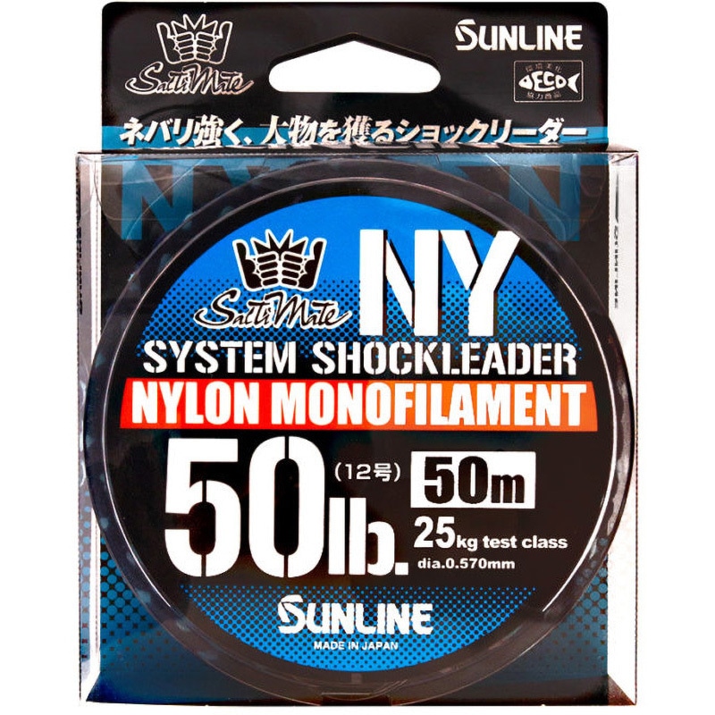 希少品、新品で保有のリョービ製インナー仕様の船ロッド５０号ー３３０がお買い得！ 50m 100lb(24号) ソルティメイト システムショックリーダー