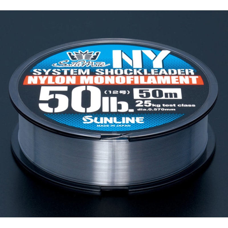50m 25lb(6号) ソルティメイト システムショックリーダー