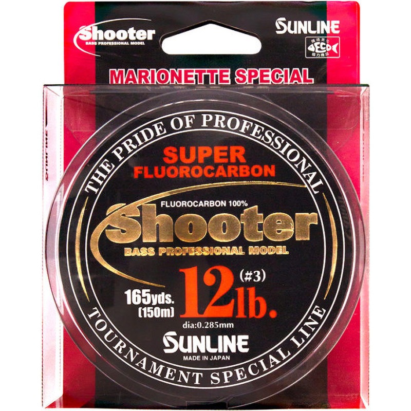 パワースペシャル 22lb(6号) 100m シューター 1個 SUNLINE
