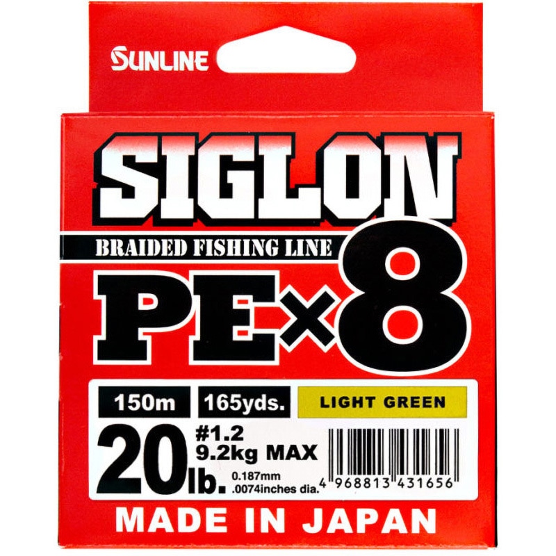 200mライトグリーン 10lb(0.6号) SIGLON PEx8 1個 SUNLINE 【通販