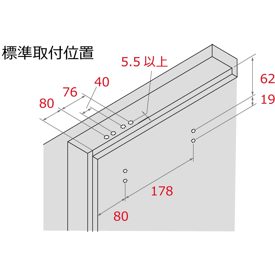 RU-010P ドア開閉装置 RUCAD(ラクアド) 1台 RYOBI(リョービ) 【通販