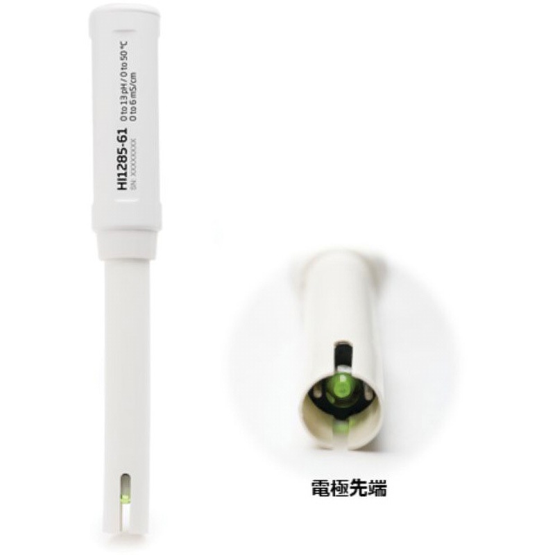 HI 1285-61 専用pH/EC/℃一体型電極 (HI 9813-61用) 1個 HANNA(ハンナインスツルメンツ・ジャパン) 【通販モノタロウ】