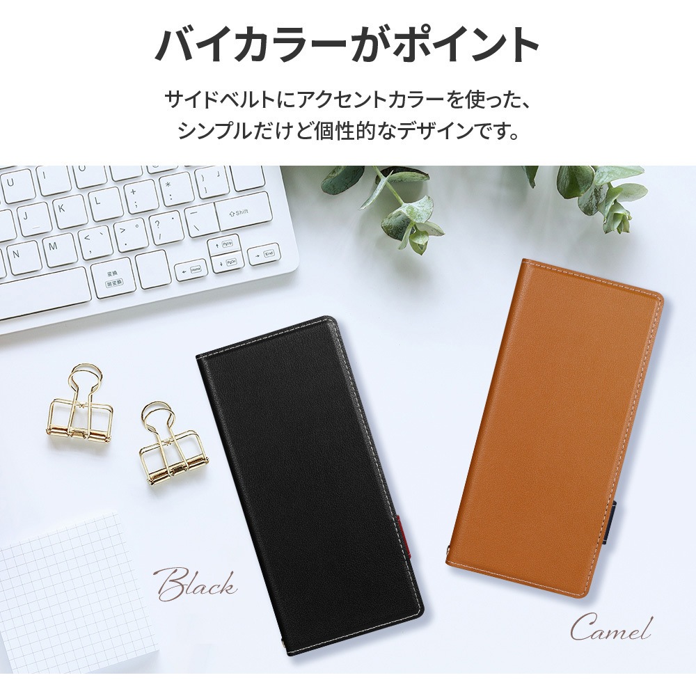 LN-23SX1BLP2BK Xperia 1 V 薄型・軽量PUレザー手帳ケース 「Twoal W