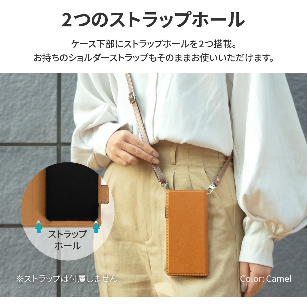 LN-23SX1BLP2BK Xperia 1 V 薄型・軽量PUレザー手帳ケース 「Twoal W