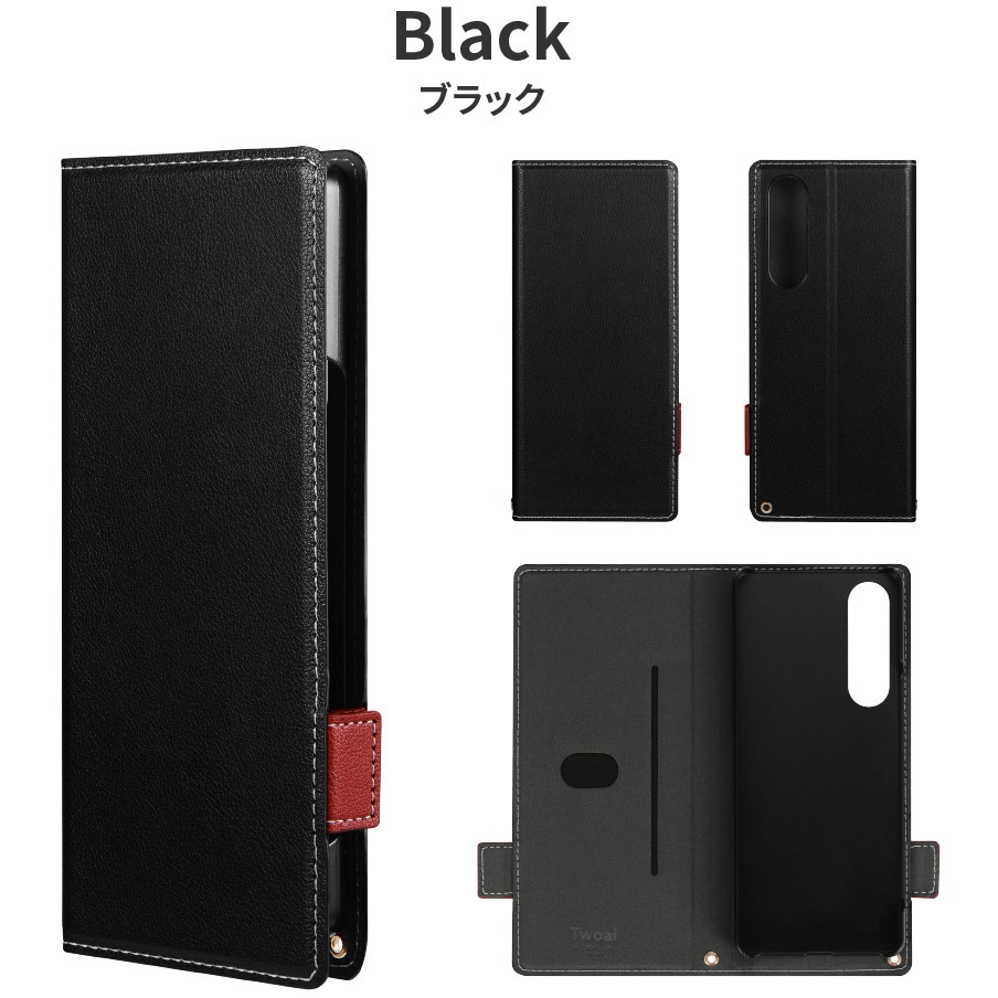 【新着商品】NeedNetwork Xperia 1 VI 用 ケース 手帳型 Amazon.co.jp: NeedNetwork Xperia 1 VI 用 ケース 手帳型 本革