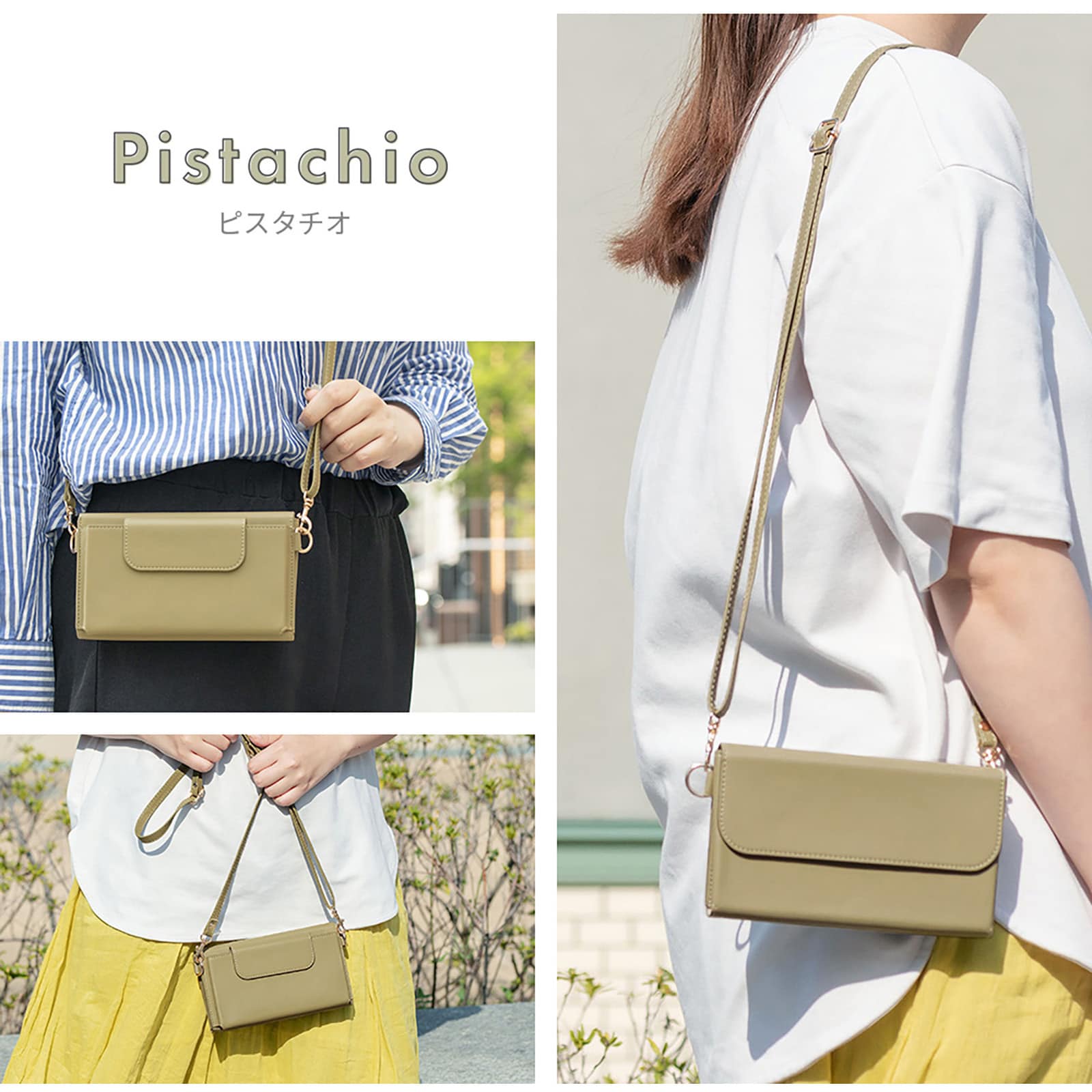 LN-SSP02GR スマートフォン(汎用) ポーチ 「SHOULTY MULTI POUCH