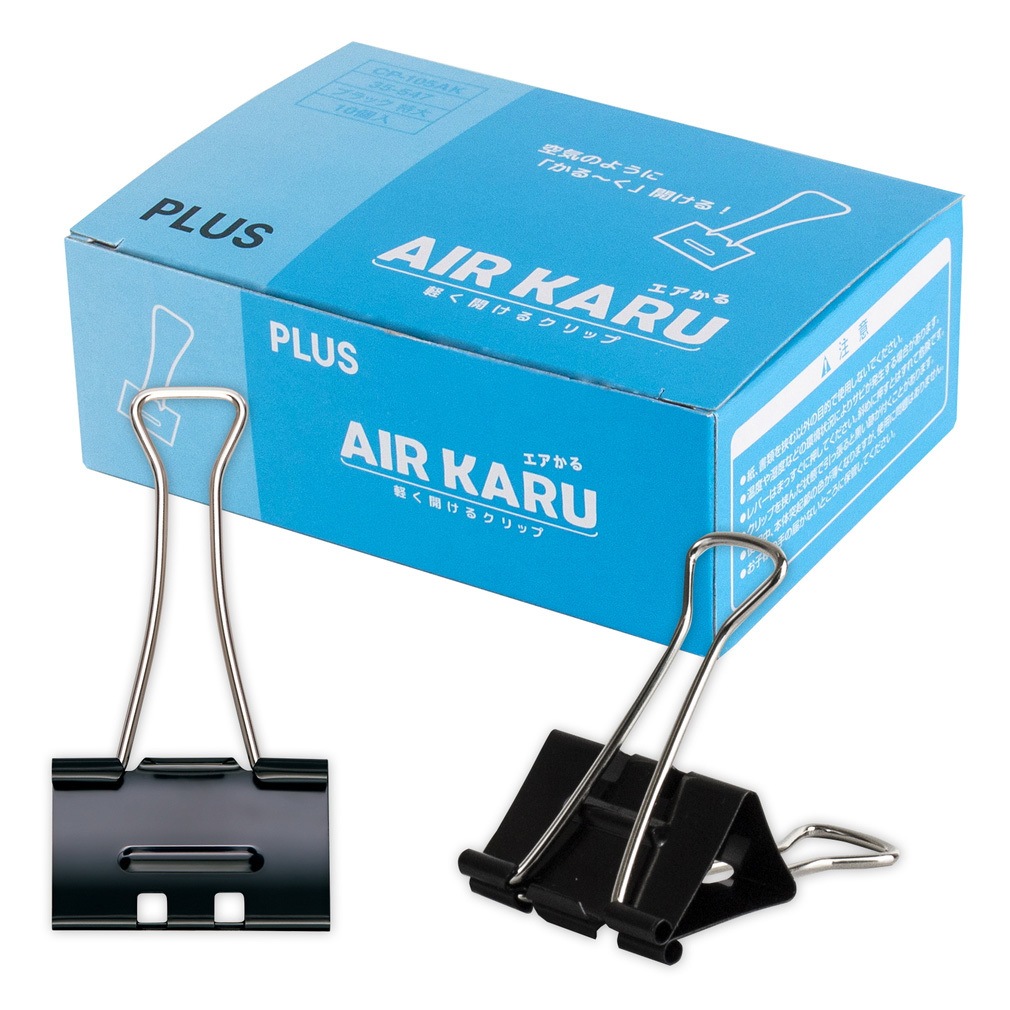 CP-105AK35547) 軽く開けるダブルクリップ エアかる PLUS(プラス)[文具