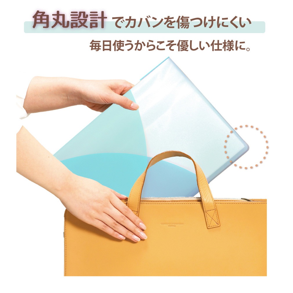 コクヨ インデックスホルダー KaTaSu ふせんカバー付 A4タテ 5