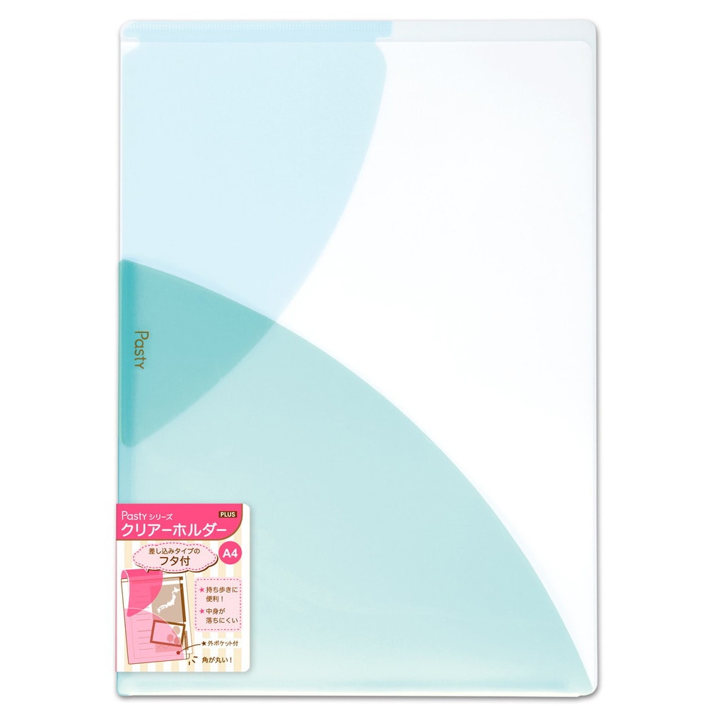 FL-700P4 (98704) Pasty (パスティ) クリアホルダー PLUS(プラス)[文具