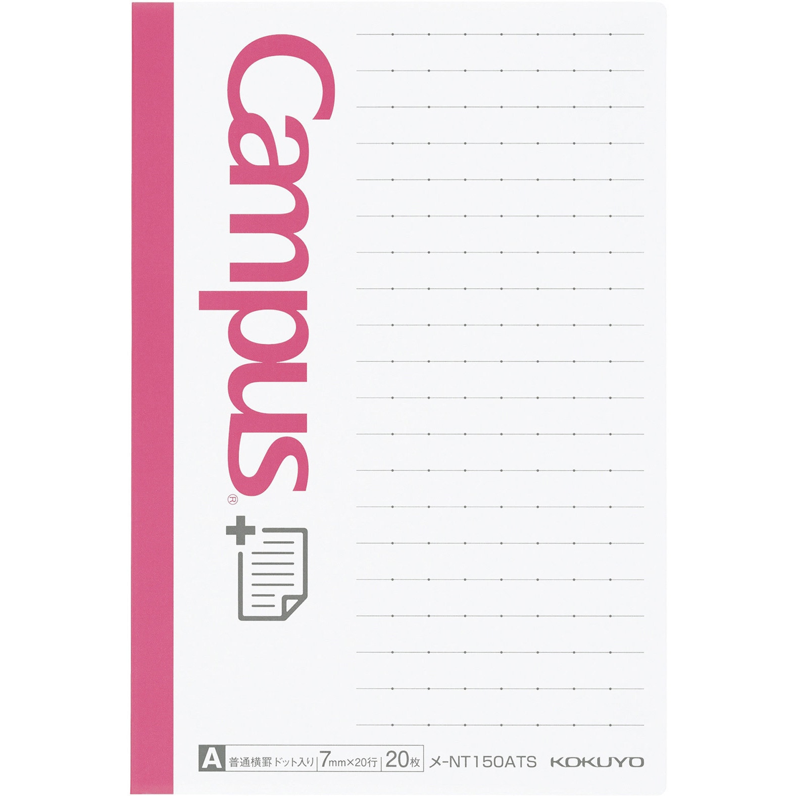 キャンパス まとめがはかどるノートふせん コクヨ ノート付箋 【通販