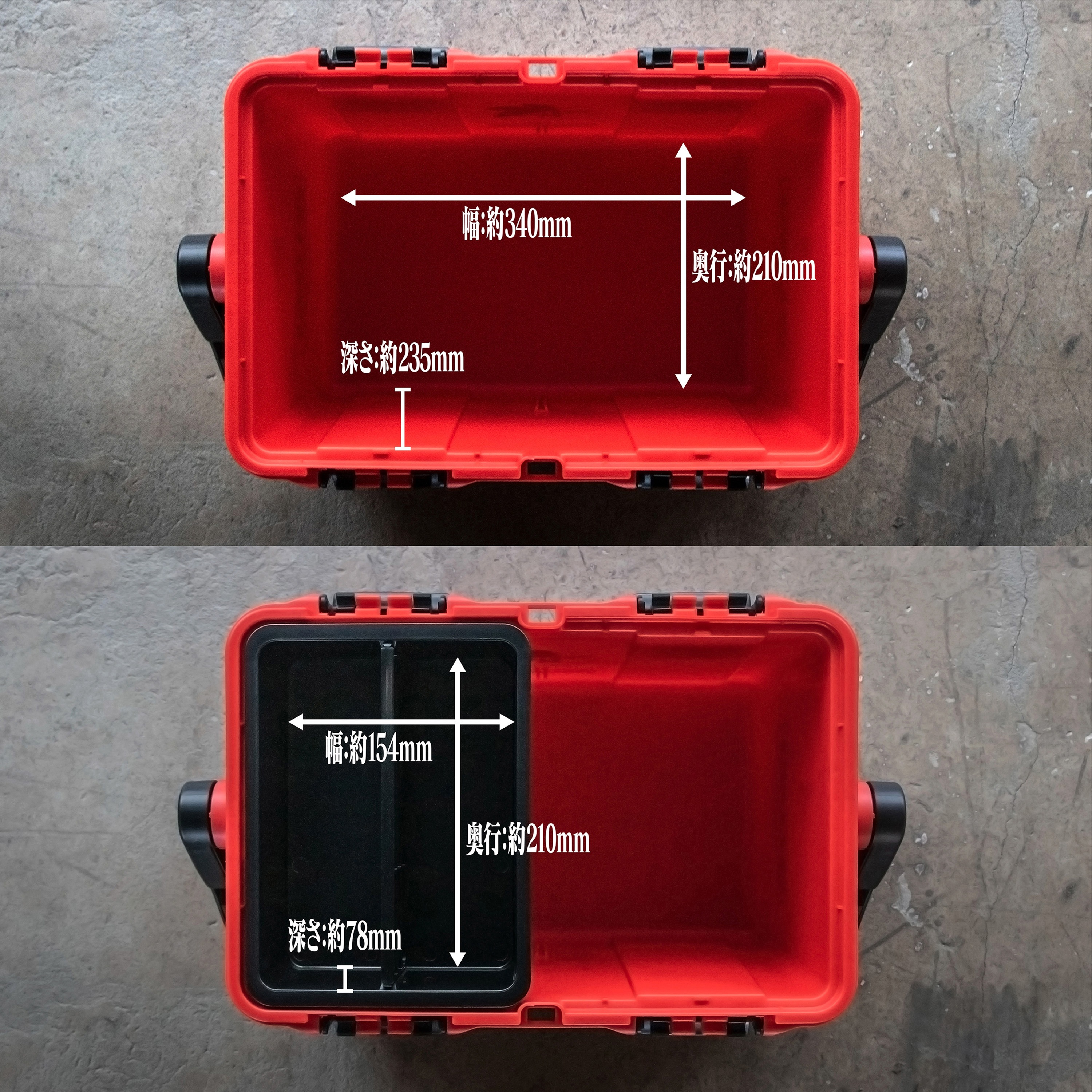 ATF-102 ツールボックス 17L エヴァンゲリオン 1箱 A.T.FIELD 【通販
