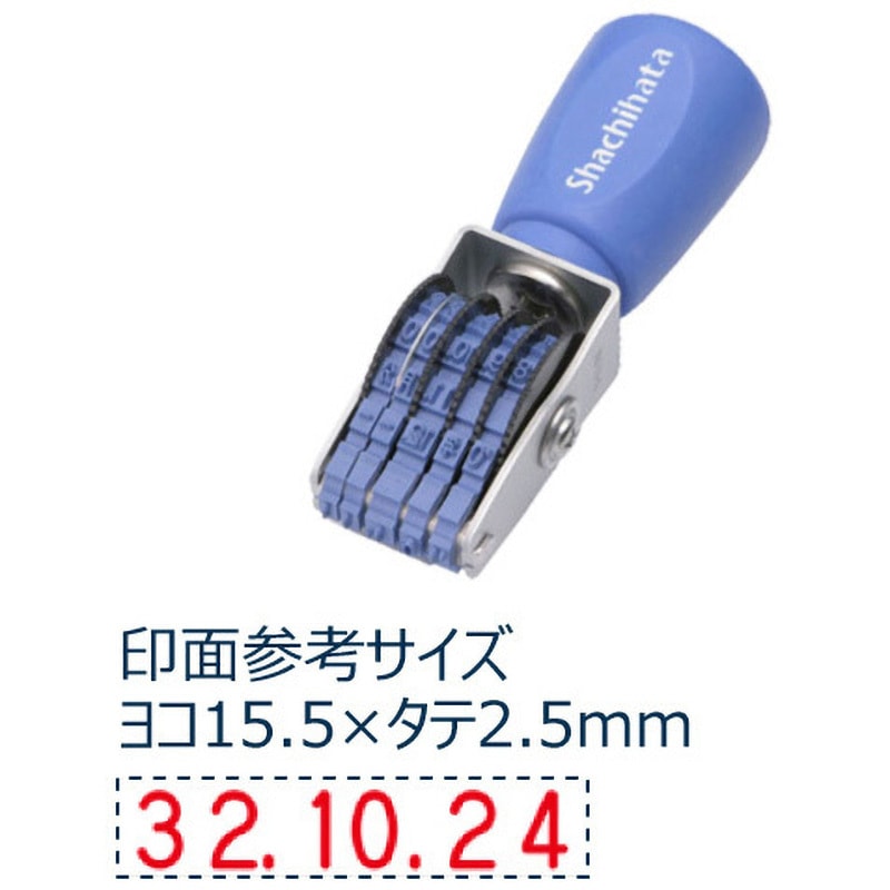 NFD-6G エルゴグリップ 欧文日付 シヤチハタ ゴシック体 文字サイズ6号