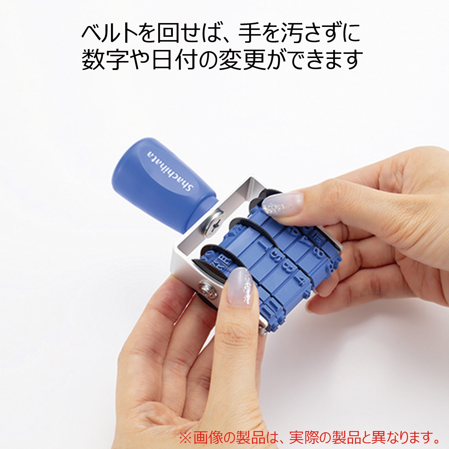 シヤチハタ 回転ゴム印 エルゴグリップ 欧文トビ日付 5号 ゴシック体 小切手用 NFB-5KG 1個 〔×10セット〕 NFB-3M 回転ゴム印エルゴグリップ欧文トビ日付 3号 シヤチハタ 明朝体