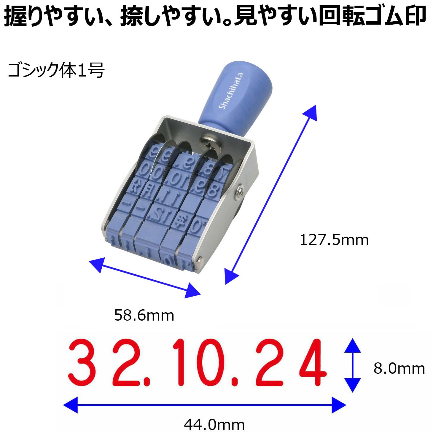 (業務用10セット) シヤチハタ 回転ゴム印 NFD-1G 欧文日付1号 ゴシック 業務用10セット) シヤチハタ 回転ゴム印 NFD-1G 欧文日付1号 ゴシック
