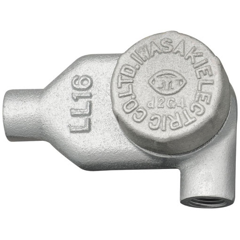 EXE54L-G エルボ LL形 1個 岩崎電気 【通販モノタロウ】