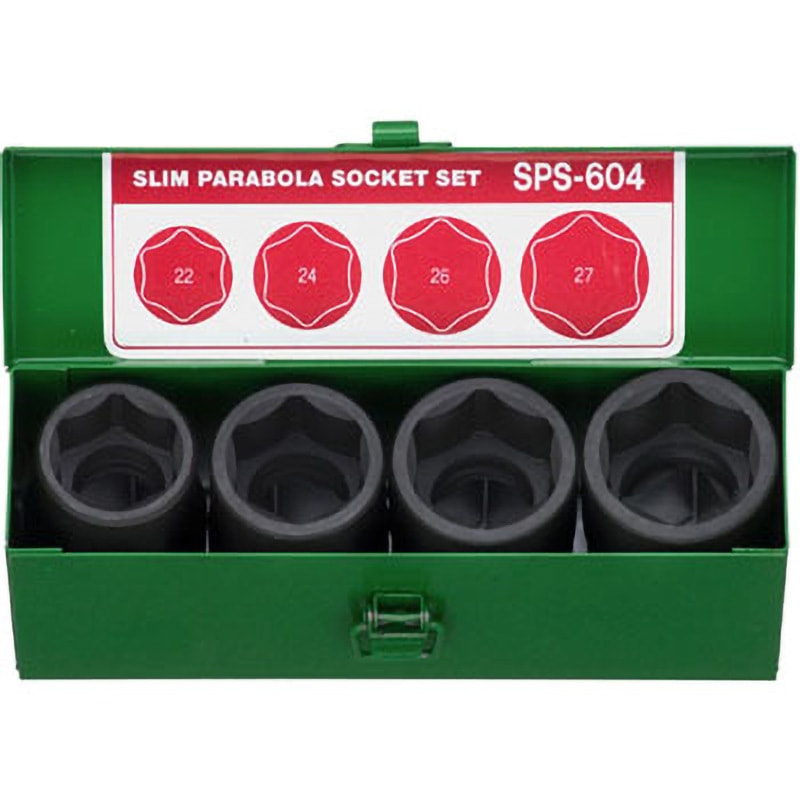 SPS-604 19.0sqスリムパラボラインパクトショートソケットセット FPC 3/4SPS-22・24・26・27