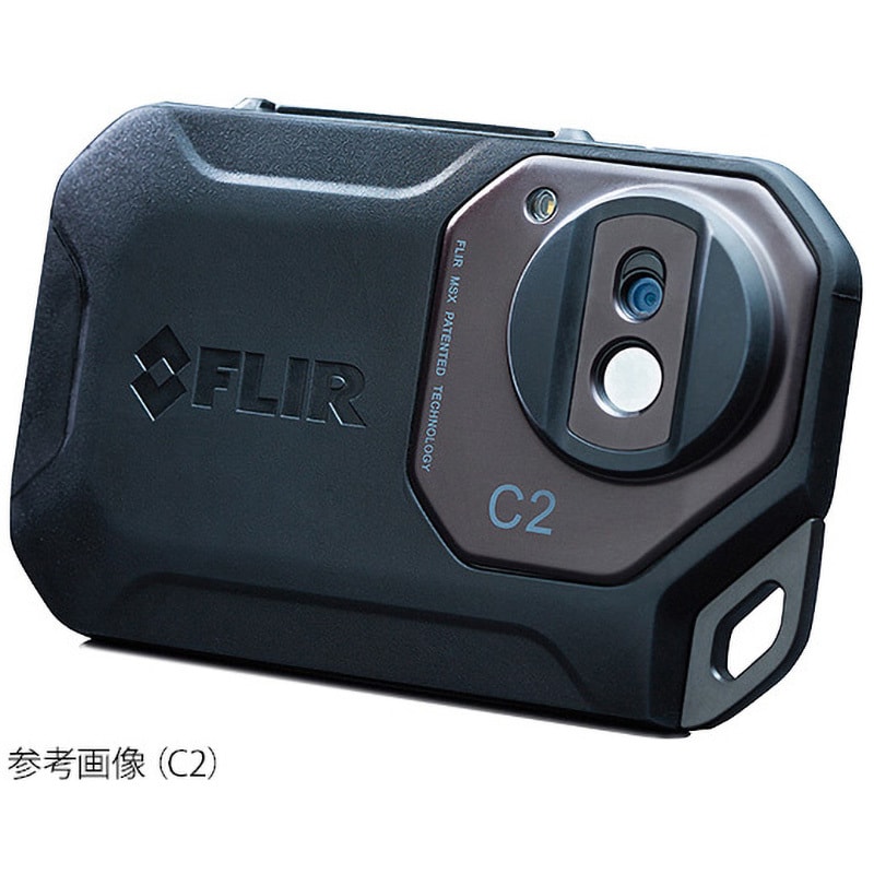 C2 【レンタル】サーモグラフィカメラ C2 Flir(フリアーシステムズ) 寸法125×80×24mm - 【通販モノタロウ】