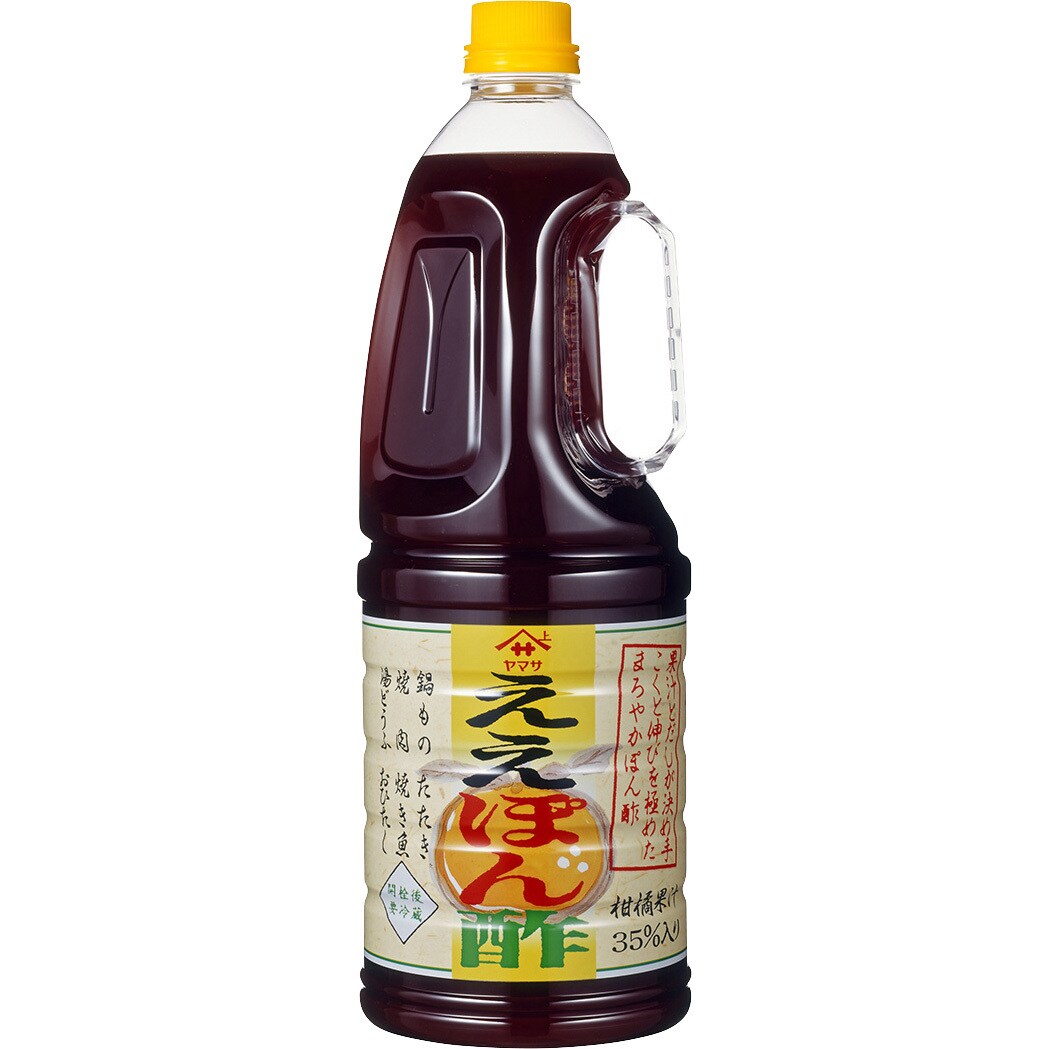 ええぽん酢 1箱(1.8L×6本) ヤマサ醤油 【通販サイトMonotaRO】