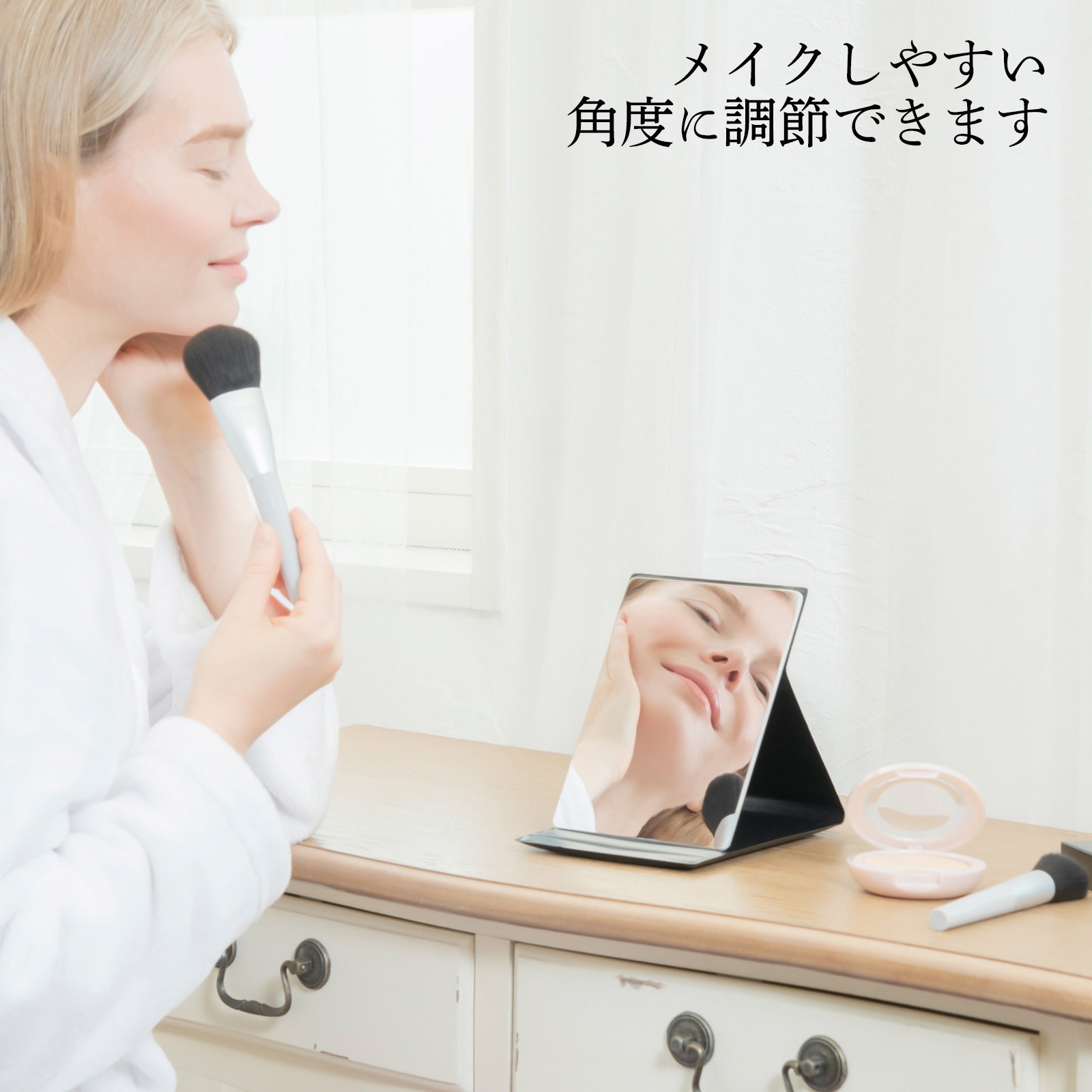 IK-01 安心・安全 割れないミラー いきいきミラー 1個 堀内鏡工業