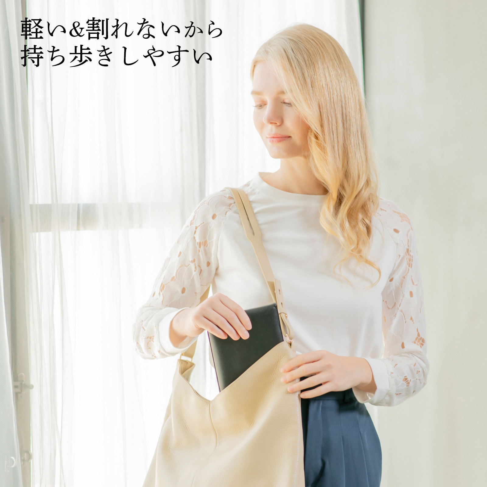 IK-01 安心・安全 割れないミラー いきいきミラー 1個 堀内鏡工業