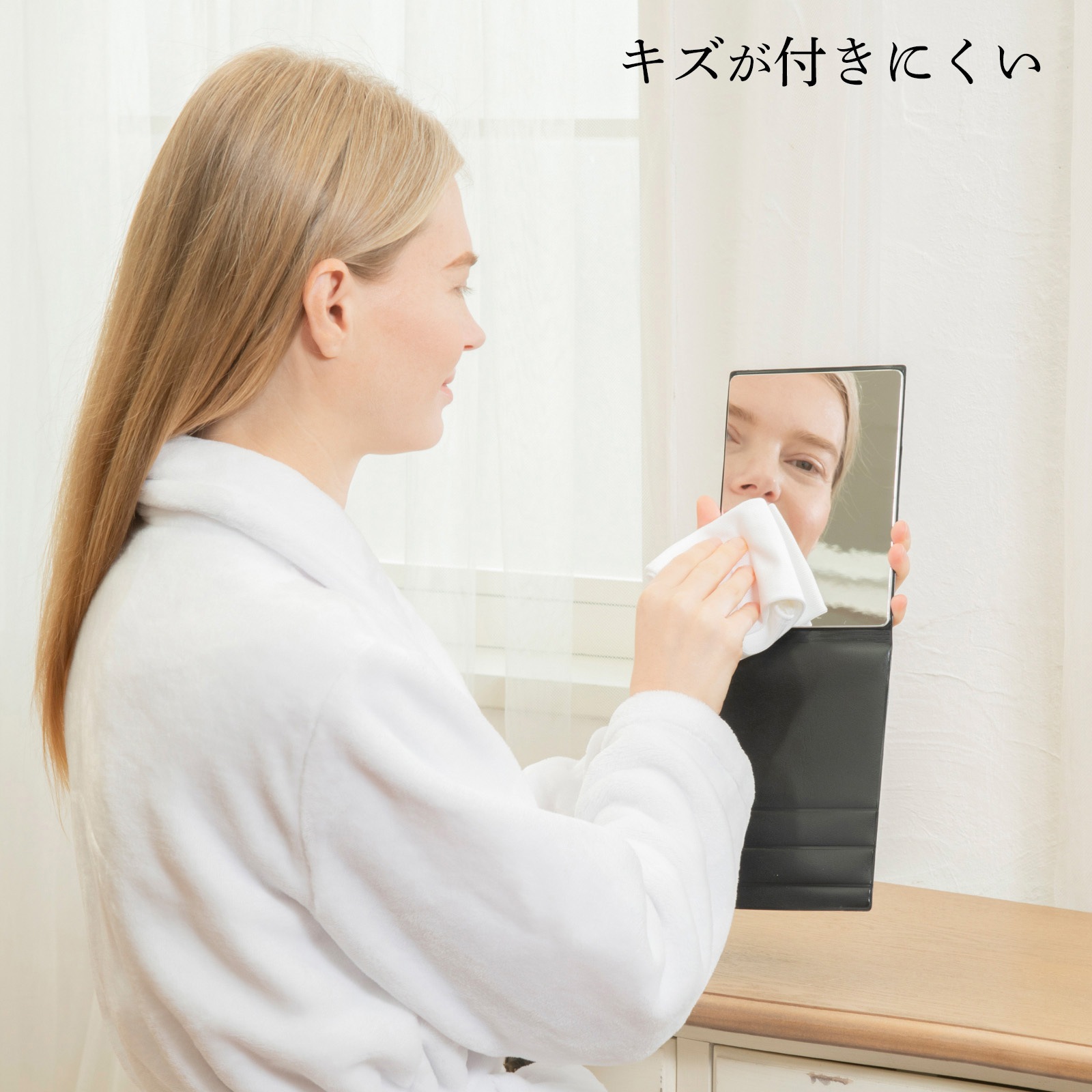 IK-01 安心・安全 割れないミラー いきいきミラー 堀内鏡工業 折立