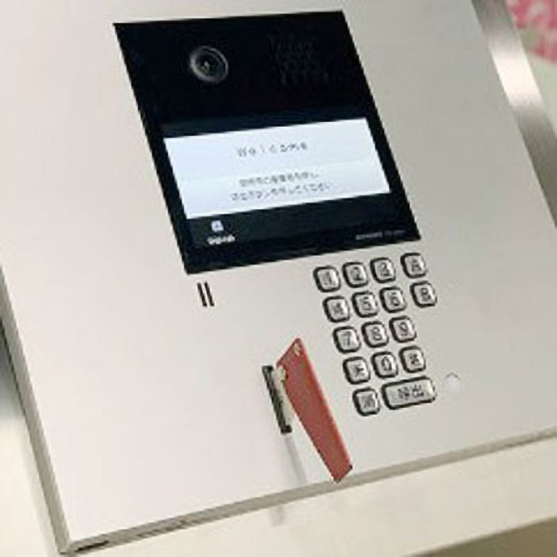 SLCKST/99/Z-S4-RMW/ シャーロックキースイッチ スターツファシリティ