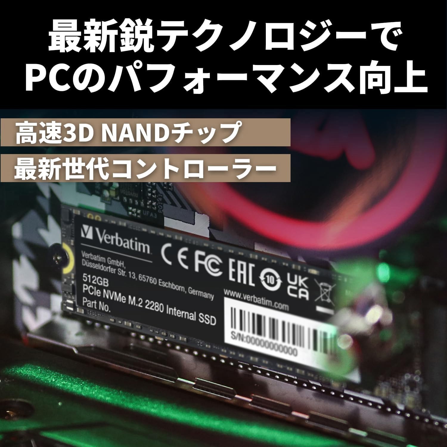31827-J NVMe PCIe Gen4.0x4 PCIe4.0 Vi5000シリーズ 国内代理店IO