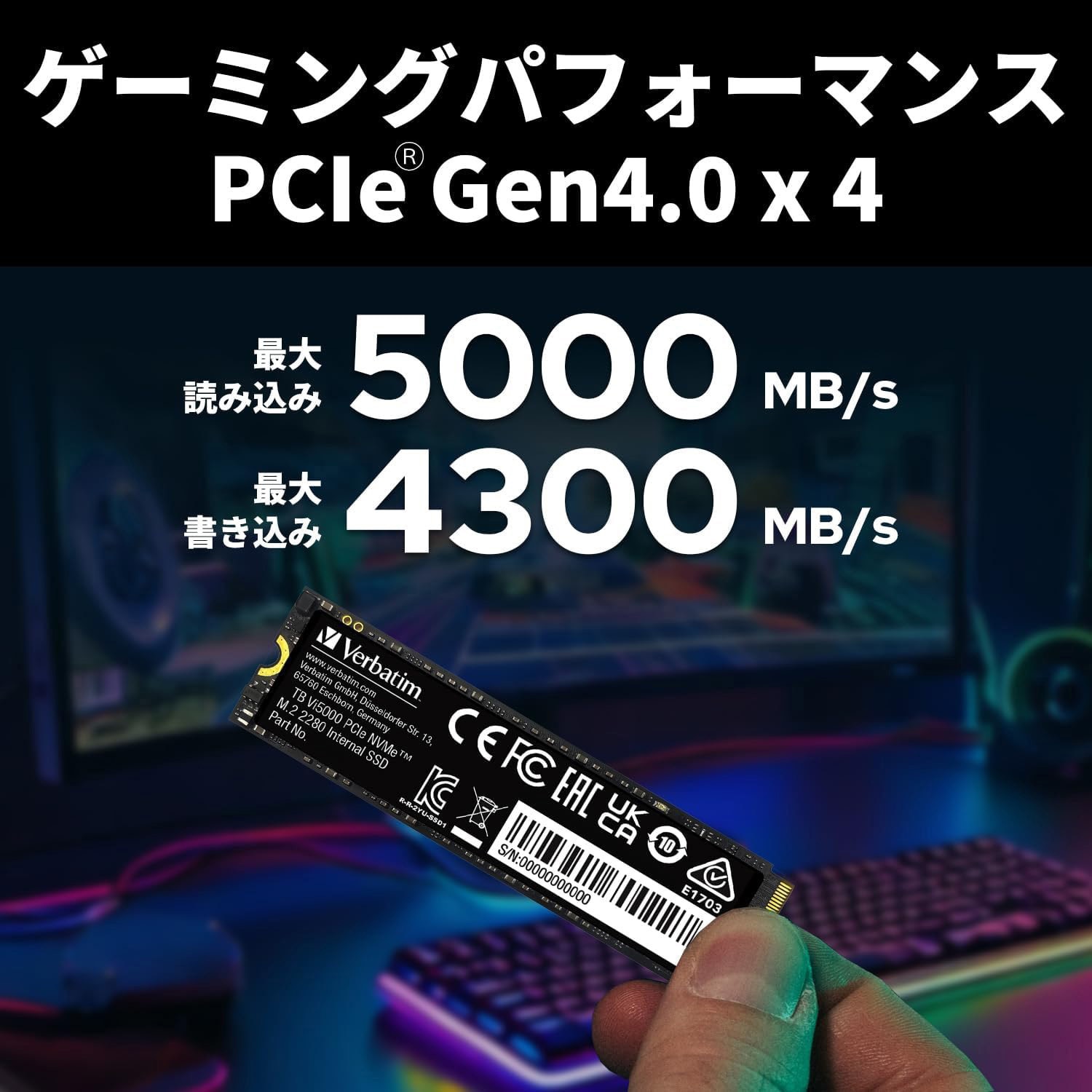 31827-J NVMe PCIe Gen4.0x4 PCIe4.0 Vi5000シリーズ 国内代理店IO