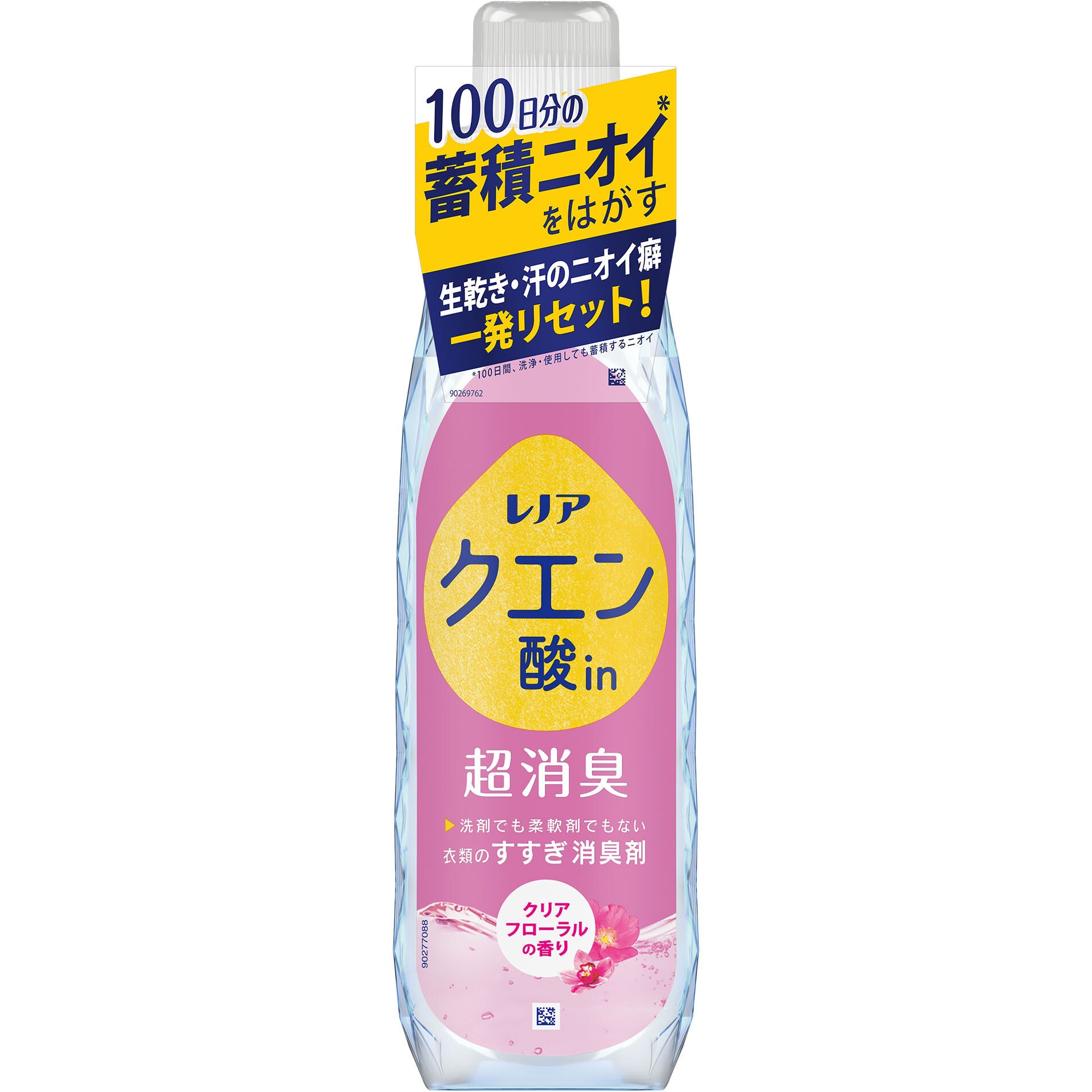 レノア クエン酸in 超消臭 すすぎ消臭剤 さわやかシトラス 微香 超特大 詰め替え 1080mL  P＆GJapan レノアクエンサンシトラスカエ1080