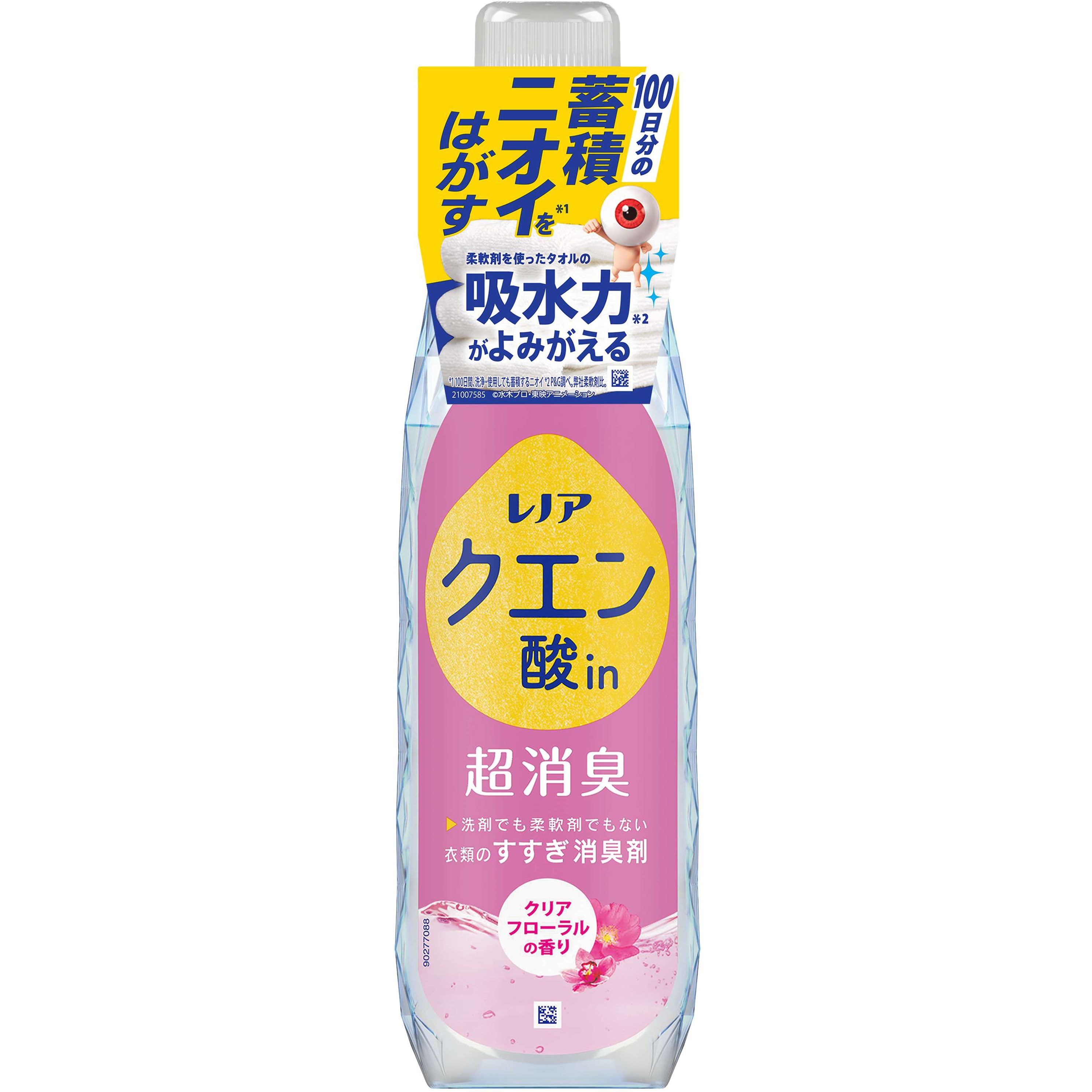 レノアクエン酸in超消臭クリアフローラルの香り 1個(430mL) P&G 【通販