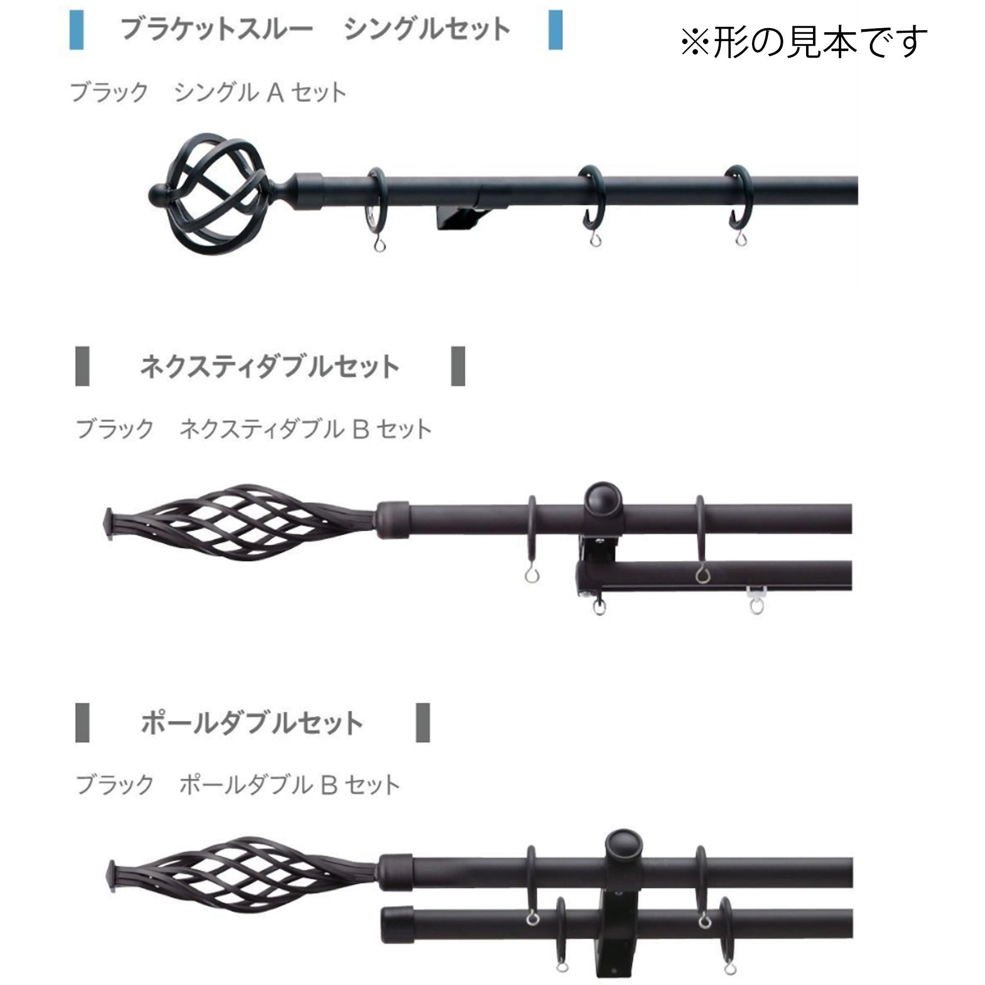 Nクラスト19 P ブラス S1.2 クラスト19 正面付プレーンセット TOSO