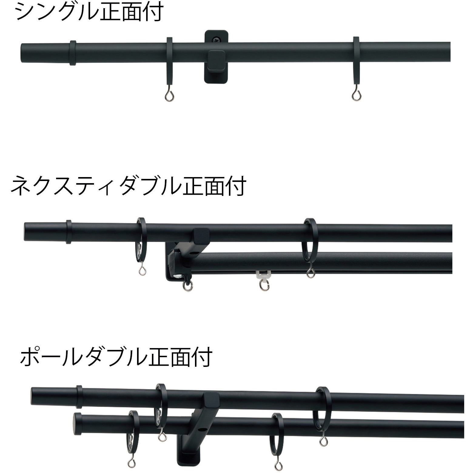 モノ16 B ブラツク PW1.20 モノ16 正面付Bセット TOSO 寸法1.2m