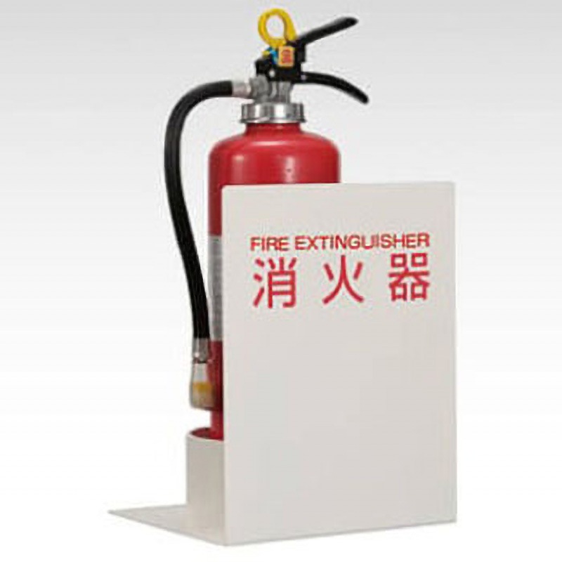 PFD-034-M 消火器ボックス FD Type 1台 ヒガノ 【通販モノタロウ】