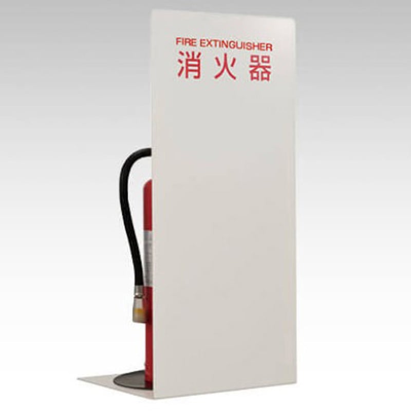 PFD-034-L 消火器ボックス FD Type 1台 ヒガノ 【通販モノタロウ】