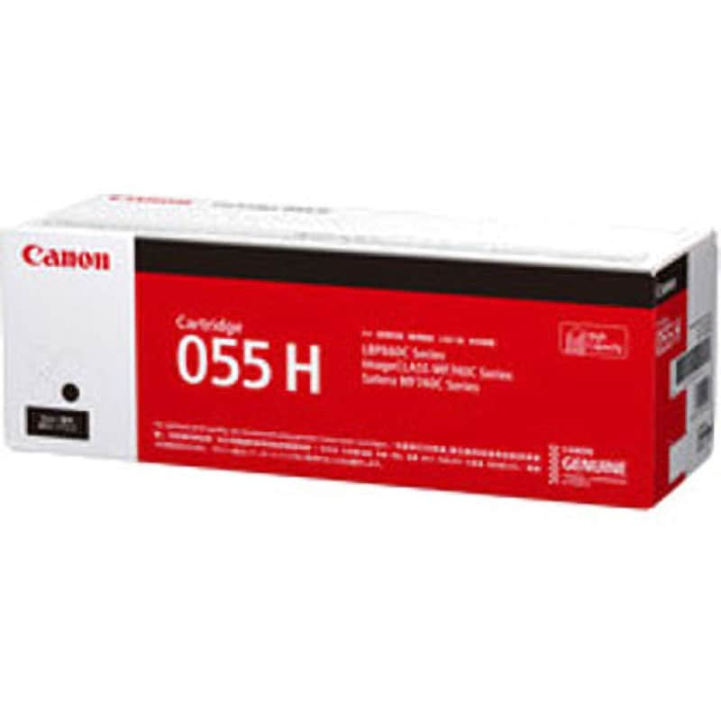 純正トナーカートリッジ Canon 055 ブラック大容量色