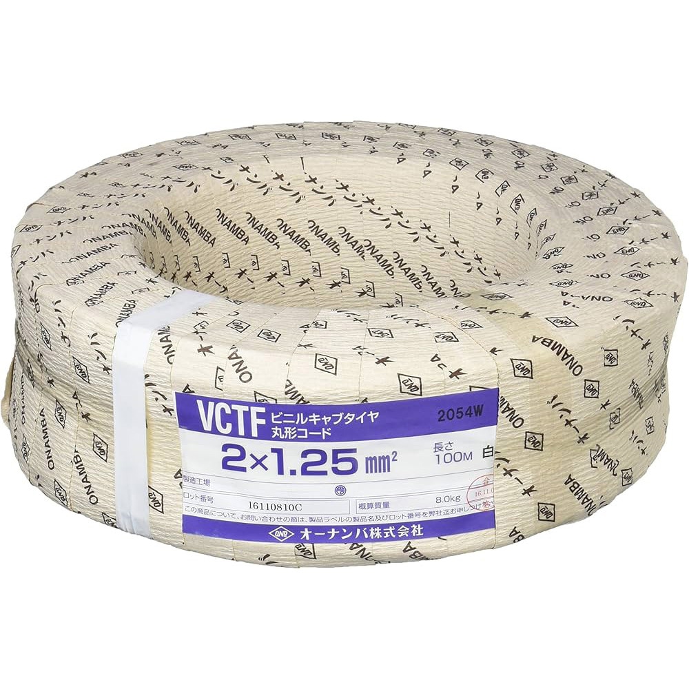 VCTF 3CX1.25SQ 300V VCTFシ-ス白 1巻(100m) オーナンバ 【通販