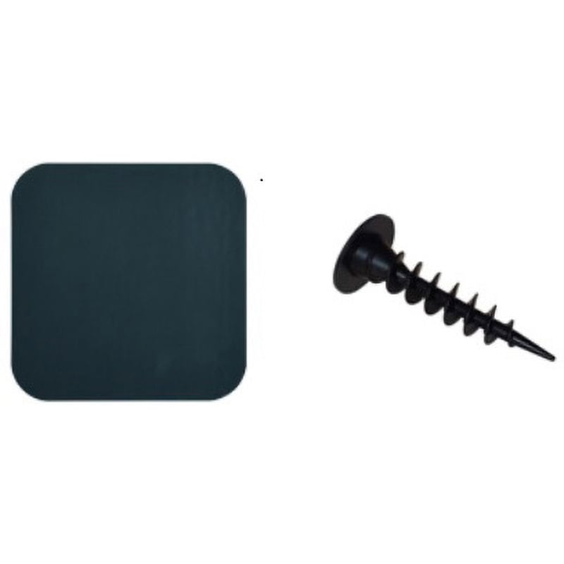 防草シート ザバーン 防草シート ピン ねじ込み ガンコピン 250mm 300個 防草パッチ （ブラック） 付 デュポン シート押さえ 固定ピン 押さえピン ザバーン 防草シート ピンの通販 防草シート ザバーン 防草