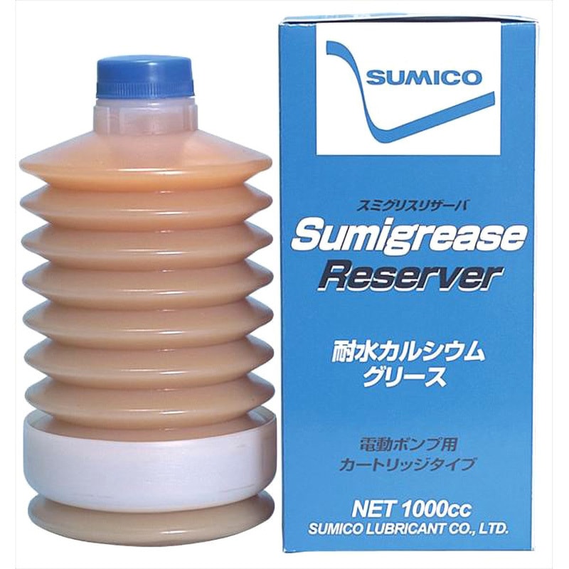 Sumi さん　専用 268070 スミグリスリザーバー 1個(1000cc) SUMICO(住鉱潤滑剤) 【通販