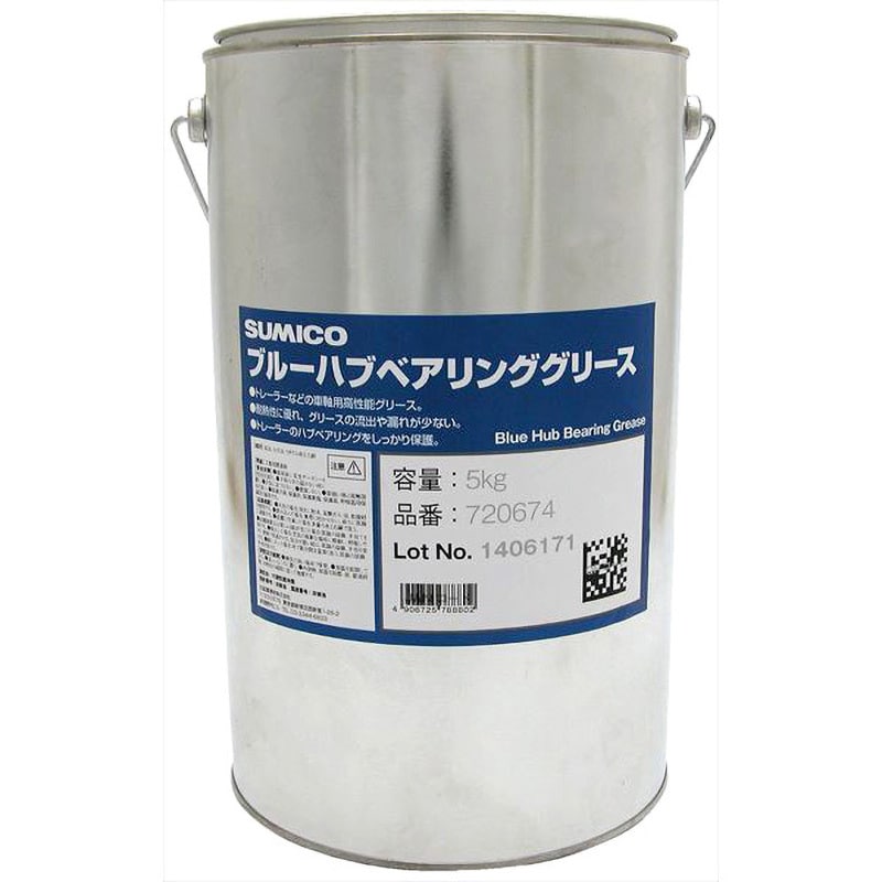 720674 ブルーハブベアリンググリス 1個(5kg) 住鉱潤滑剤(SUMICO) 【通販モノタロウ】