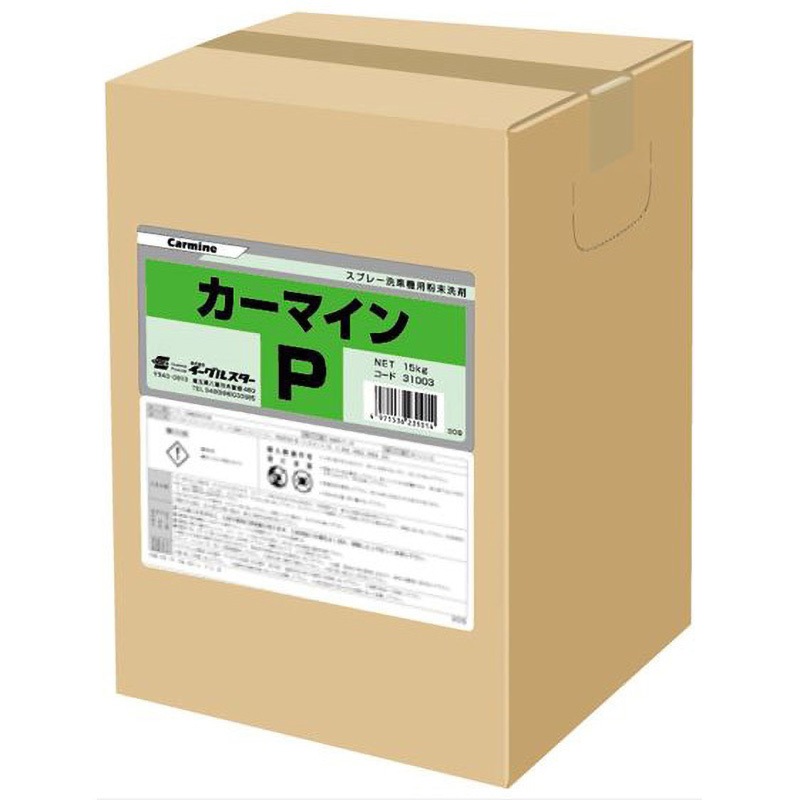 31003 カーマイン P 1個(15L) イーグルスター 【通販モノタロウ】
